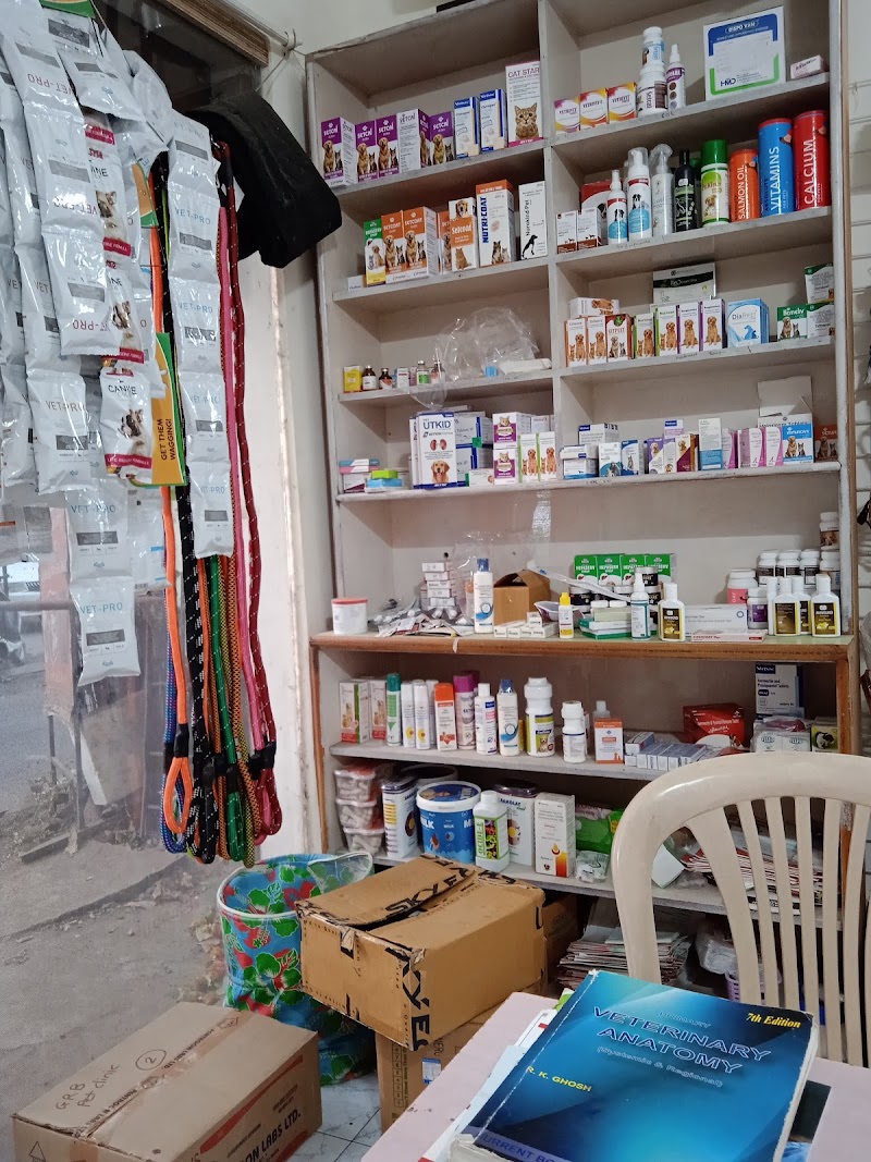 JADHAV PET CLINIC — Photo 2