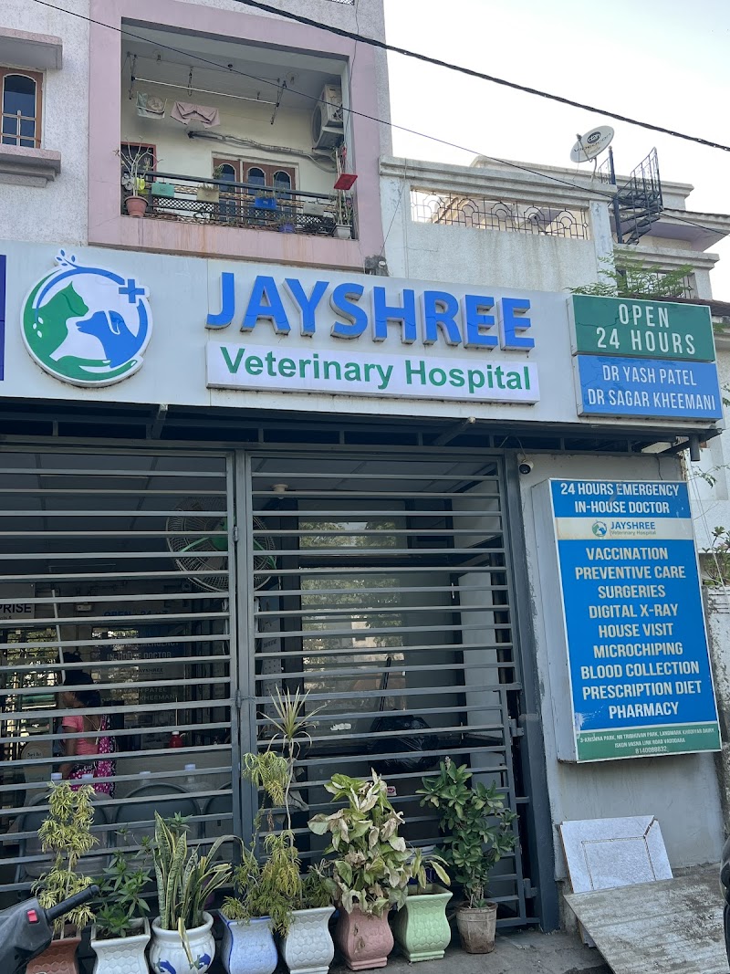 Jayshree Veterinary Hospital — Photo 2