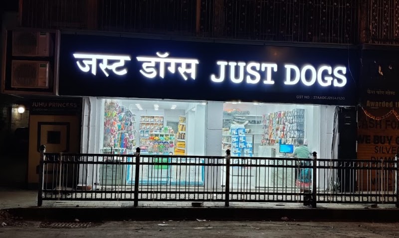 JUSTDOGS | Juhu, Mumbai - Pet Store