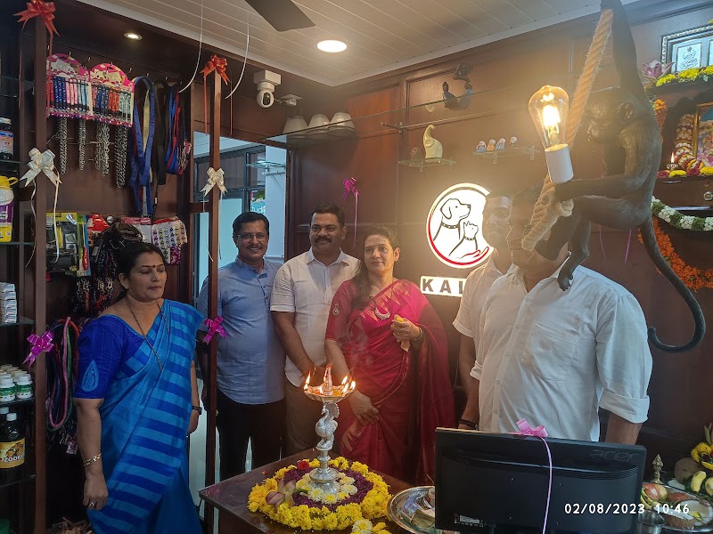 Kalpa Veterinary Clinic — Photo 4