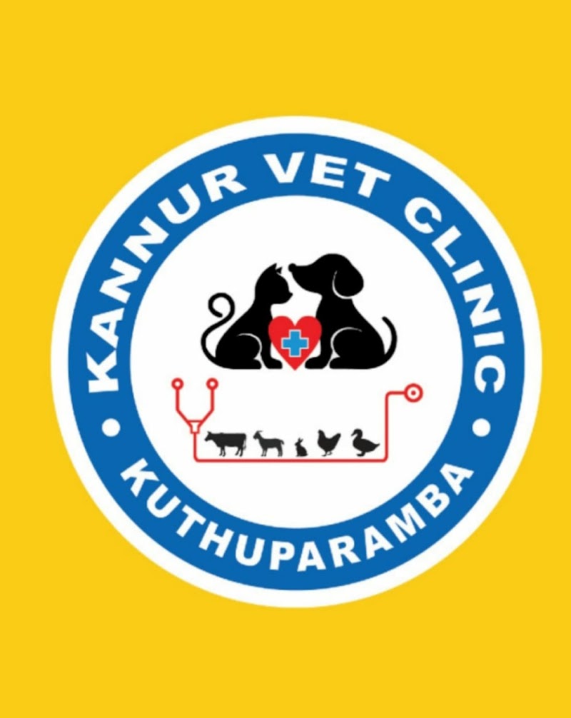 Kannur vet clinic kuthuparamba — Photo 4