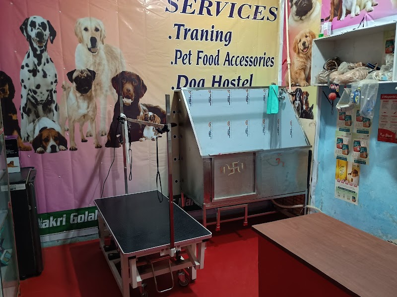 Keshav Pet house spa & hosptal