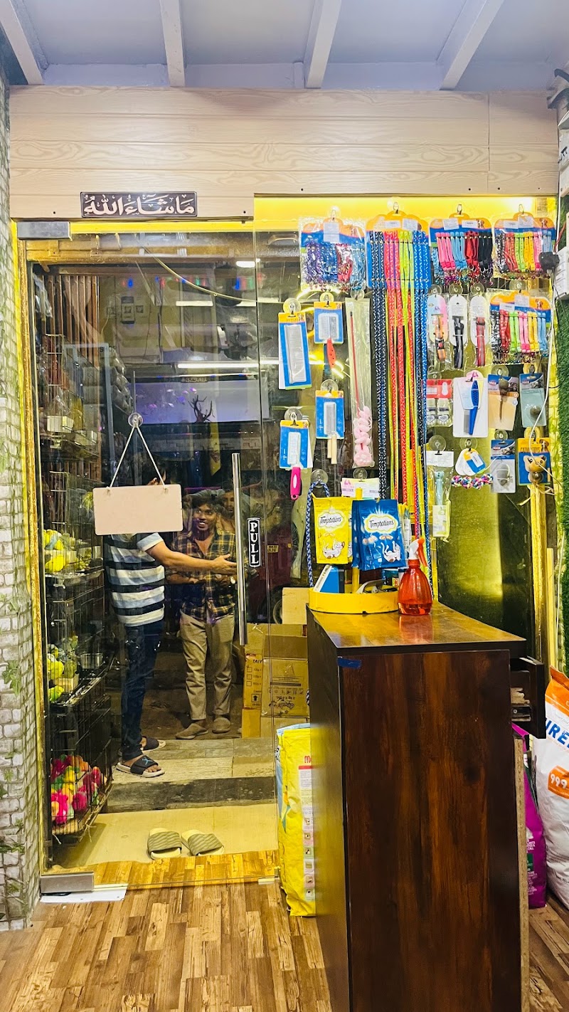 Khan Pet Shop