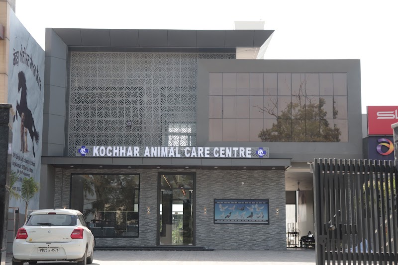 Kochhar Animal Care Centre