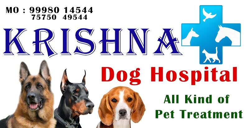 KRISHNA DOG CARE HOSPITAL — Photo 2