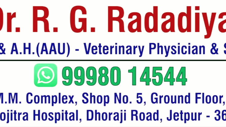 KRISHNA DOG CARE HOSPITAL — Photo 3