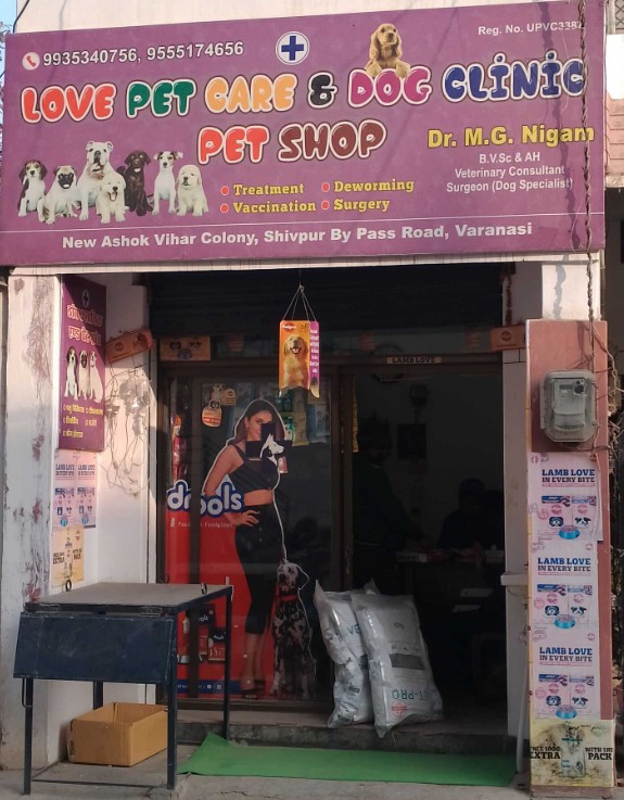 Love Pet Care | Dog Clinic & Pet Shop