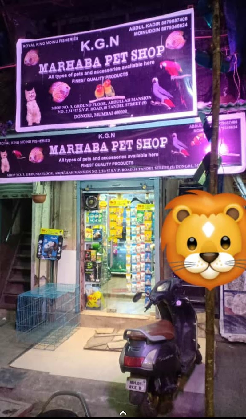 Marhaba Pet Shop