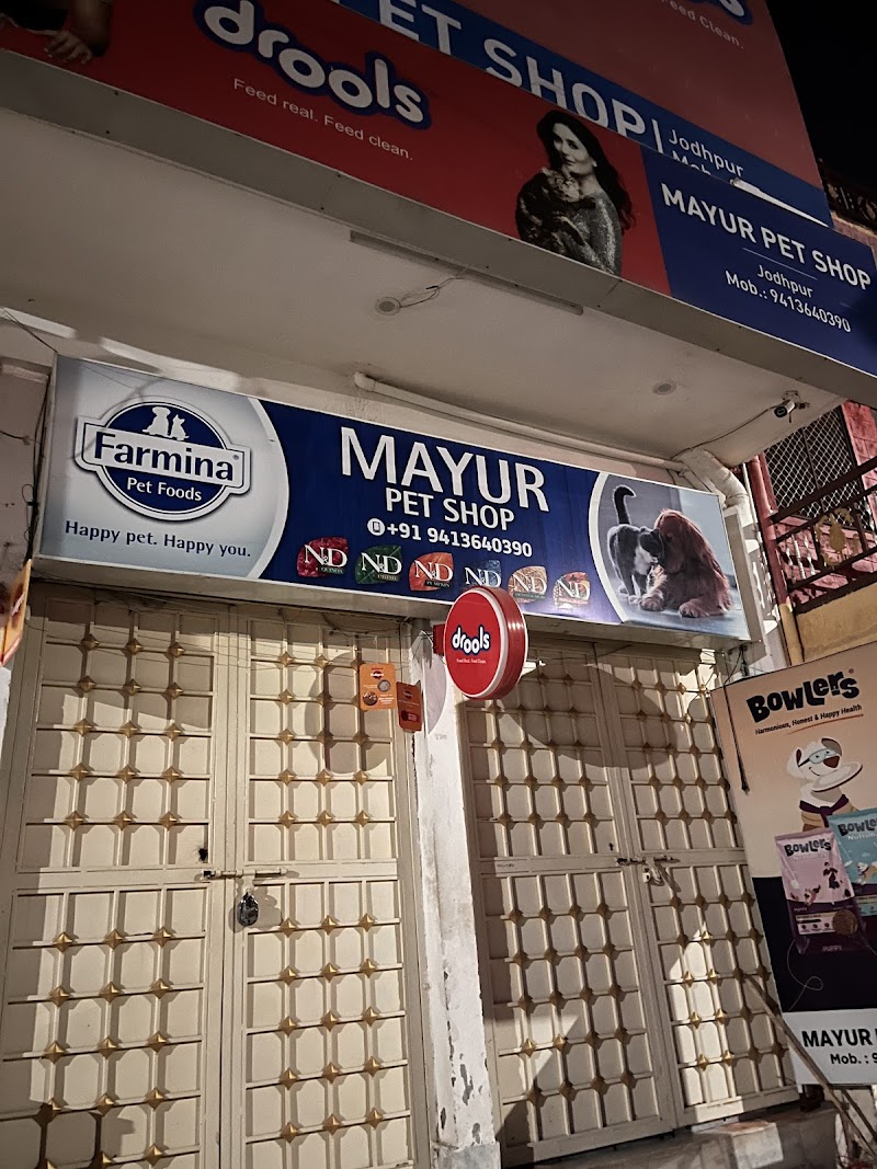 Mayur Pet Shop