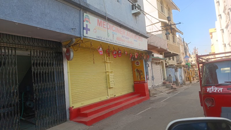 Mediciner Agencies Pet Shop