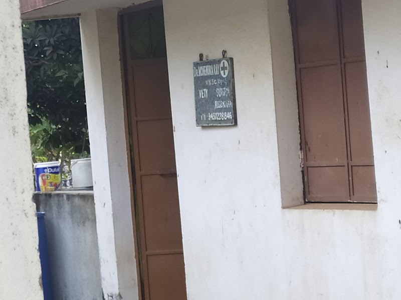 Mohendra Ray Pet Clinic — Photo 2