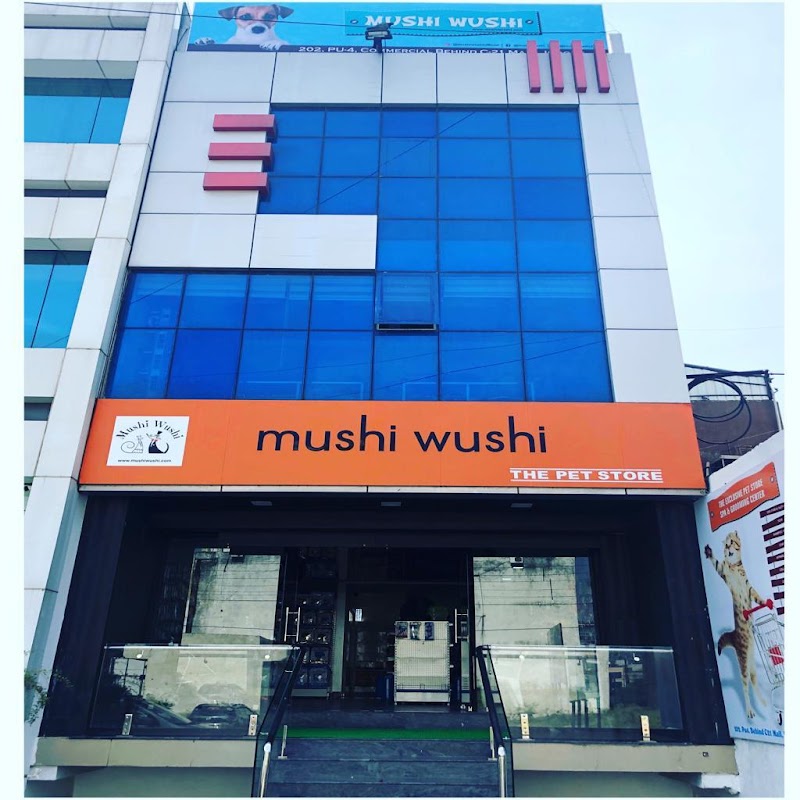 mushiwushi pet store