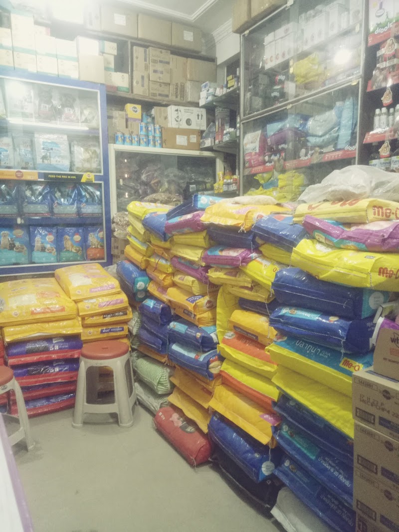 MY Pets Shopee — Photo 3