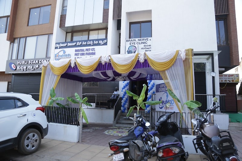 NEUMOD Digital PET-CT- Dr Rashmi Angadi