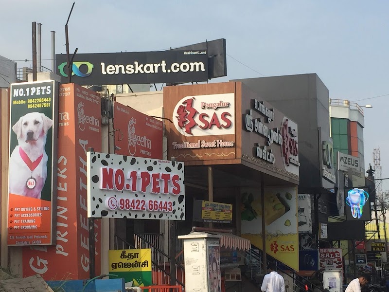 No.1 Pet Shop — Photo 1