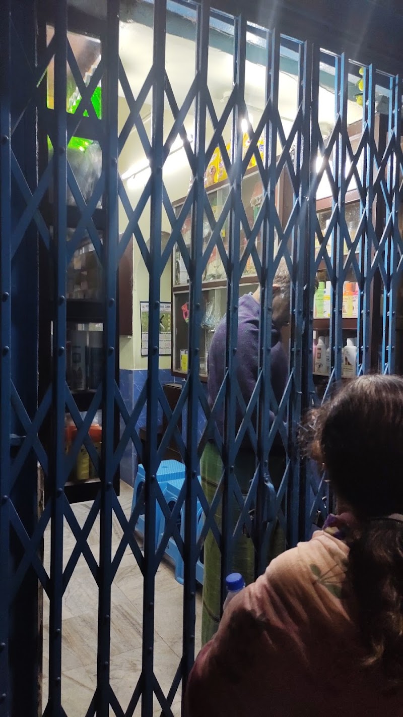 North Point Animal Clinic