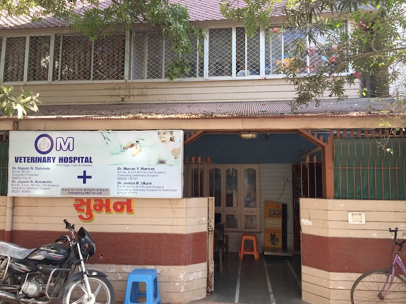 Om Veterinary Hospital — Photo 3