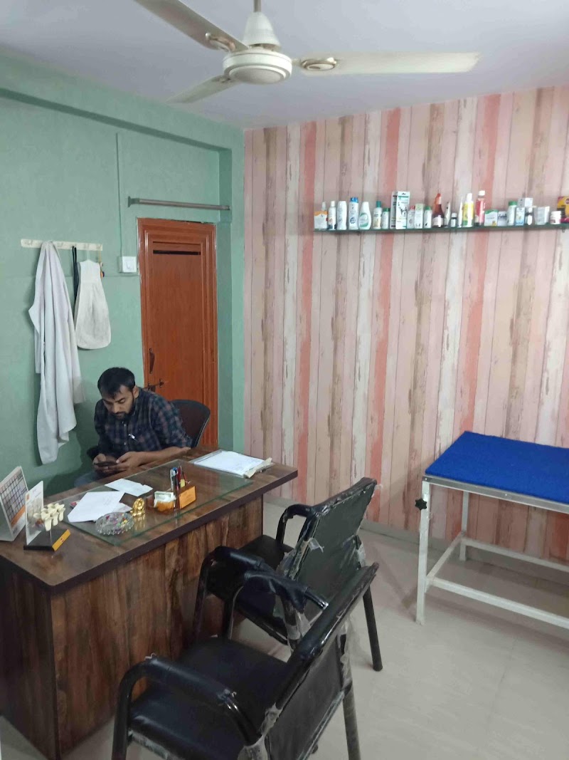 Panacea veterinary clinic — Photo 3