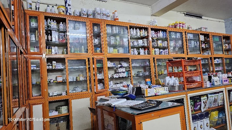 PAT 4 PETS VETERINARY MEDICAL STORE — Photo 2