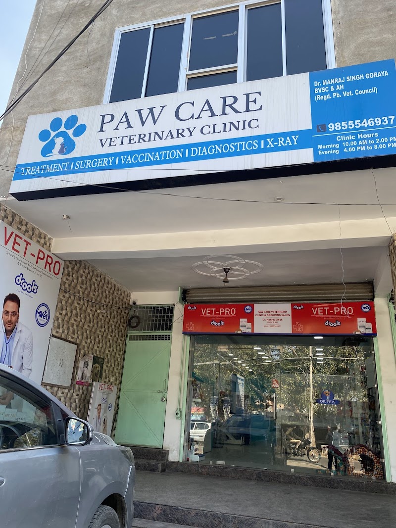 PAW CARE Veterinary Clinic — Photo 2