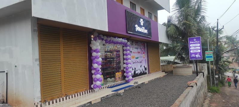 Pawsitive Pet Care Shop — Photo 1