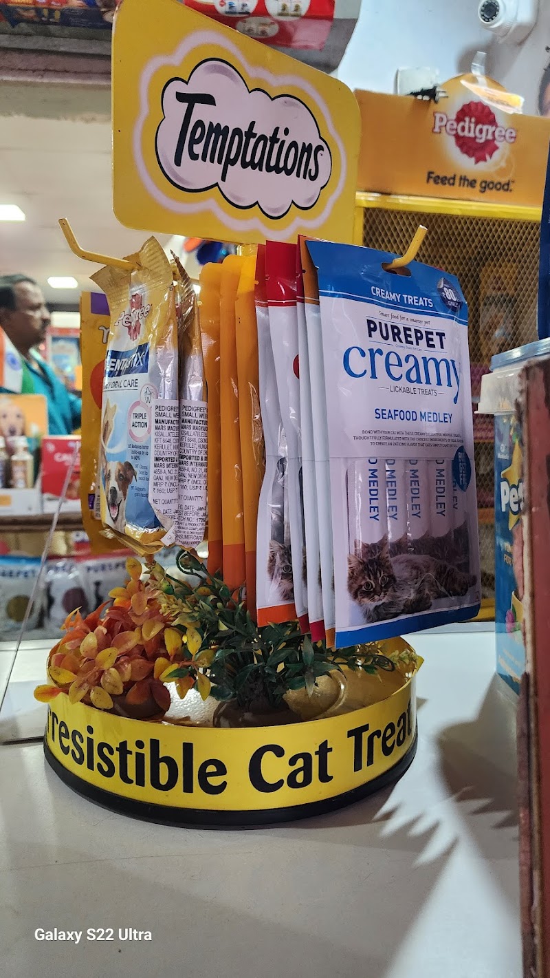 Payal Pet Care — Photo 2