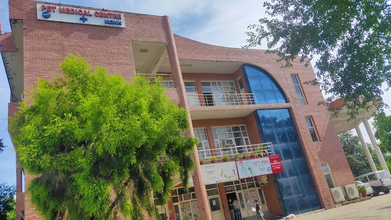 Pet Animal Medical Centre — Photo 4