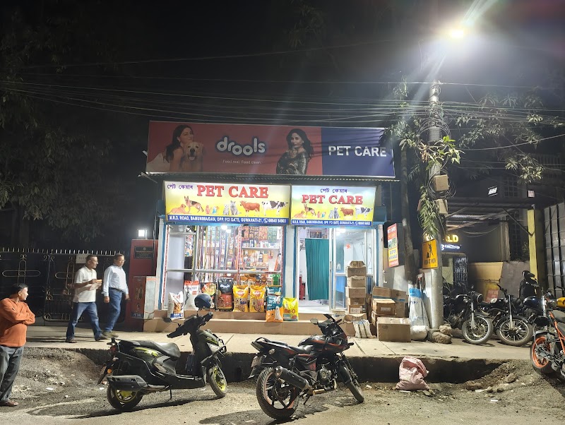 Pet Care — Photo 2