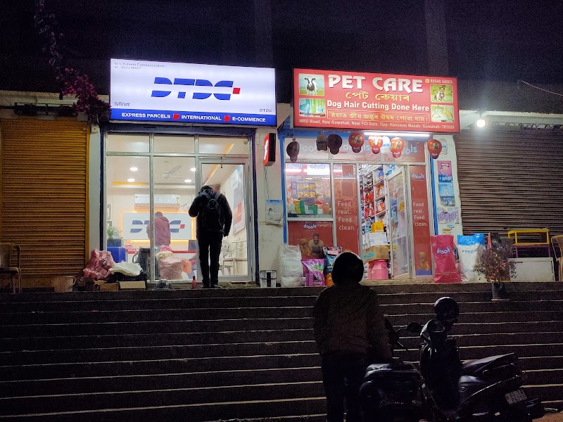 Pet Care — Photo 4