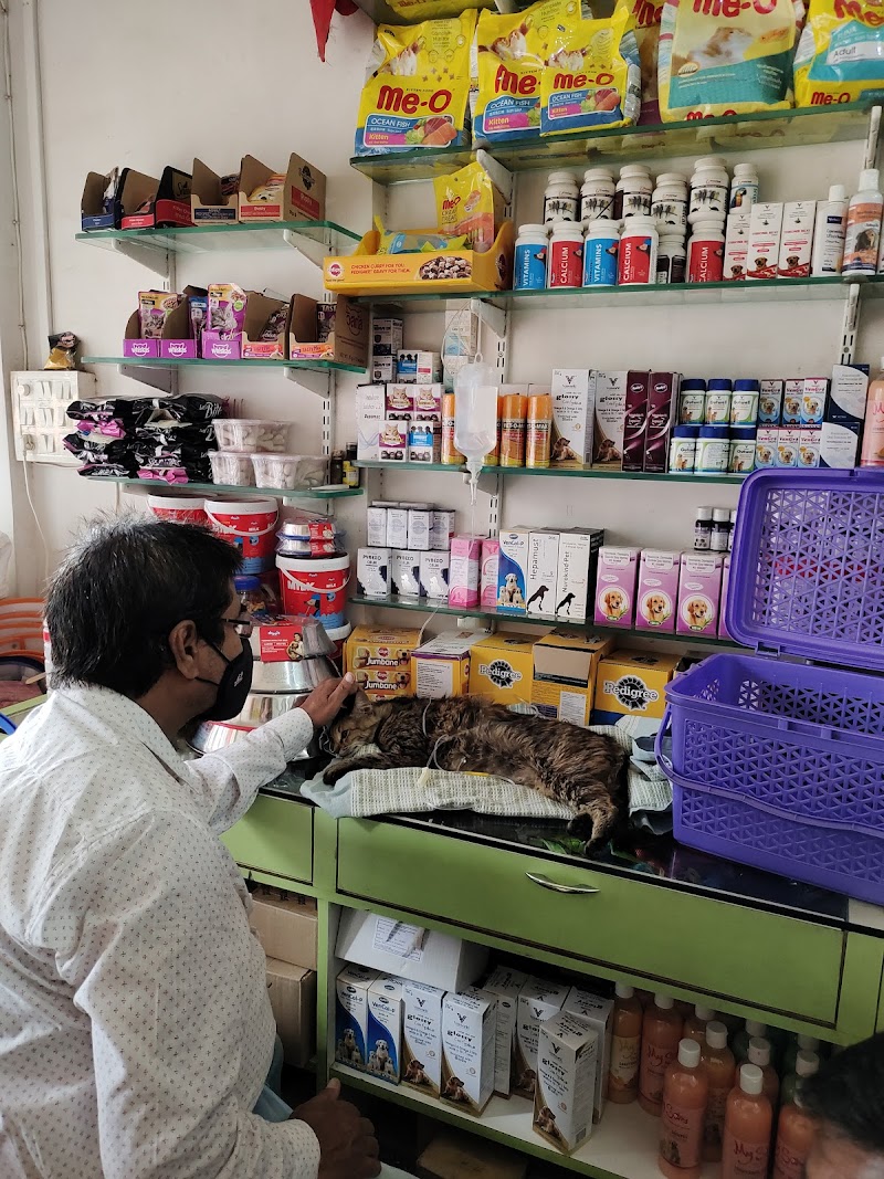 Pet Health Clinic and Shop — Photo 2