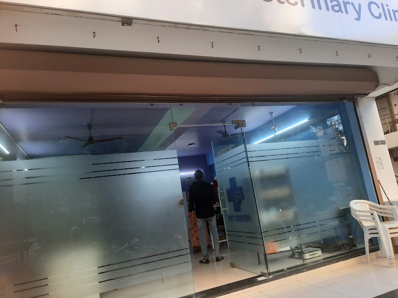 Pet Mantra Veterinary Clinic — Photo 4