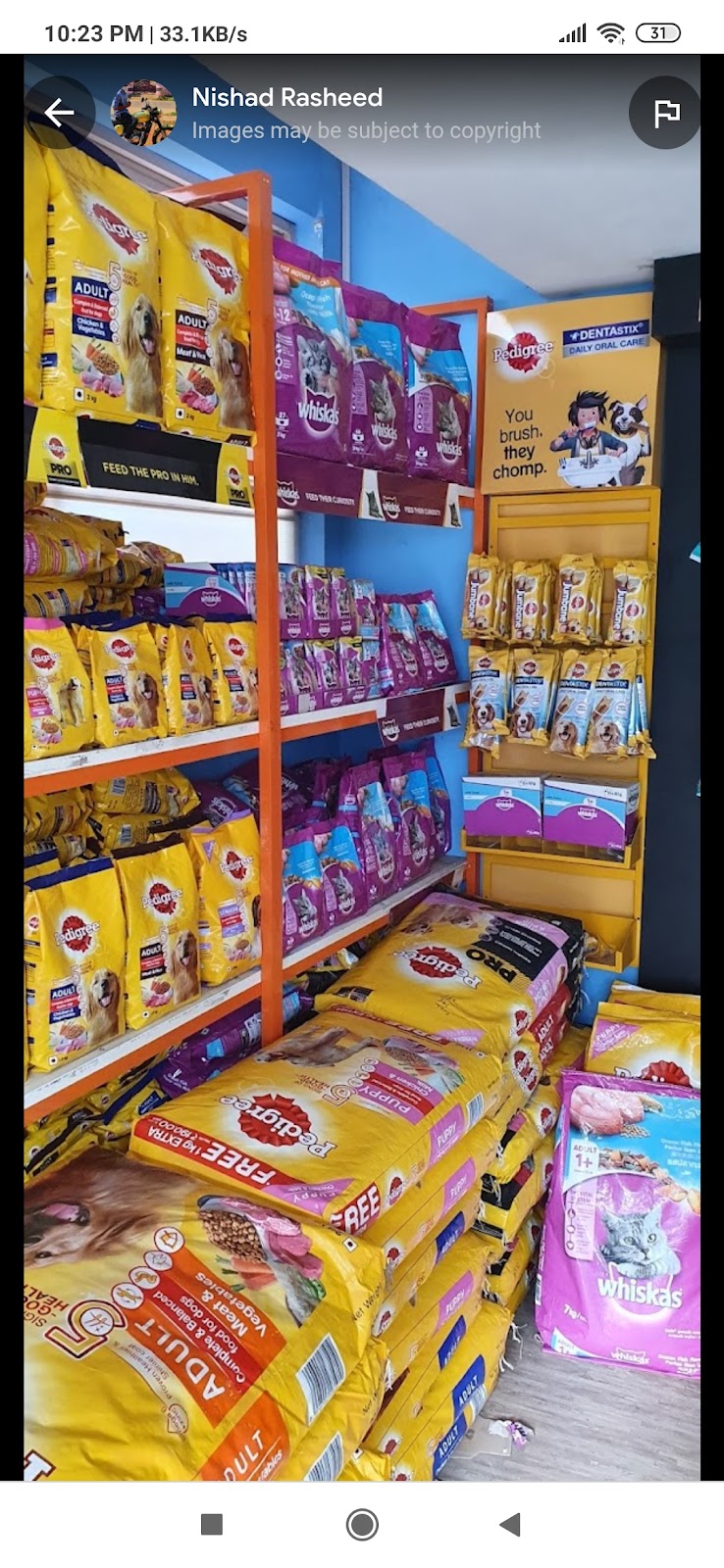 Pet Me veterinary medicals & pet shop — Photo 3