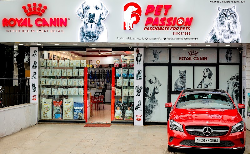 Pet Passion (PET SHOP)
