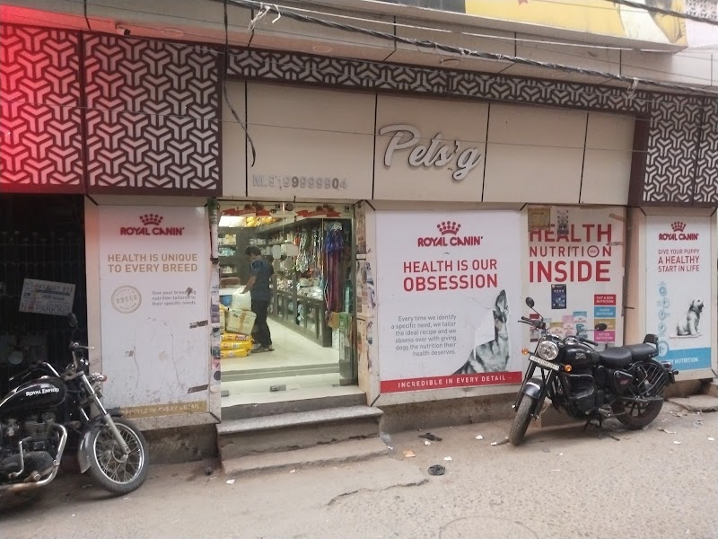 Pet Shops Bihar — Photo 1