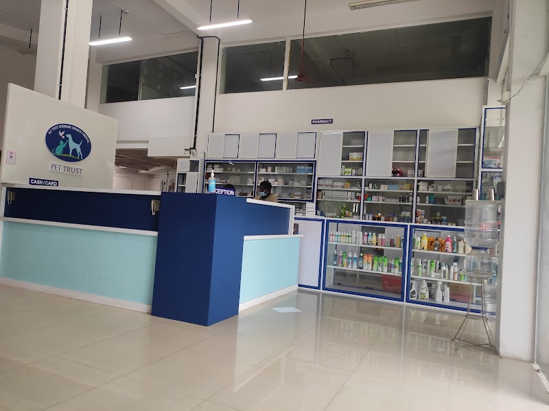 PET TRUST - Veterinary Hospital — Photo 3