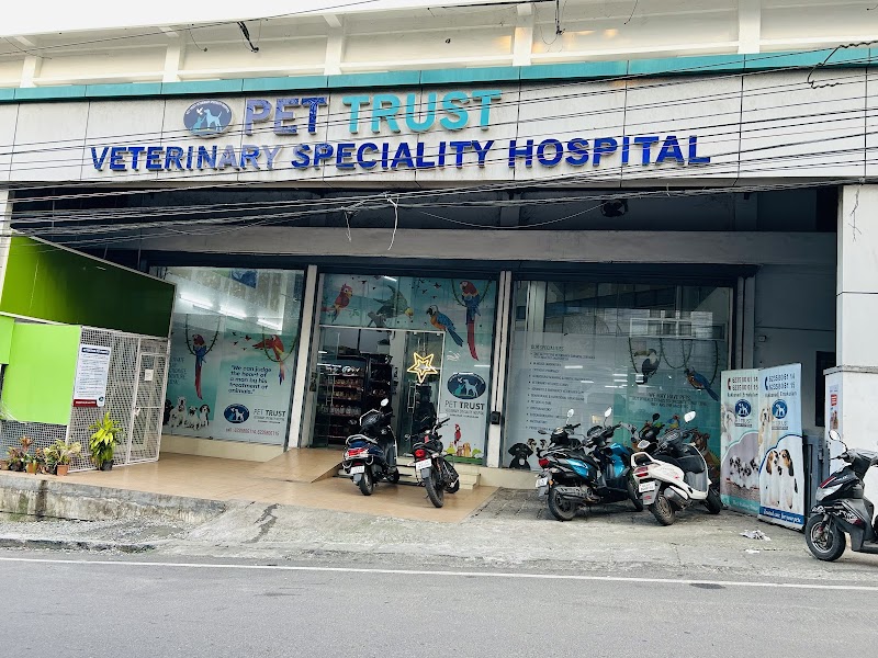 PET TRUST - Veterinary Hospital — Photo 4