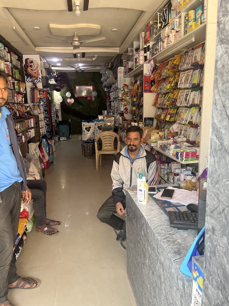 𝗣𝗲𝘁𝗴𝗿𝗼