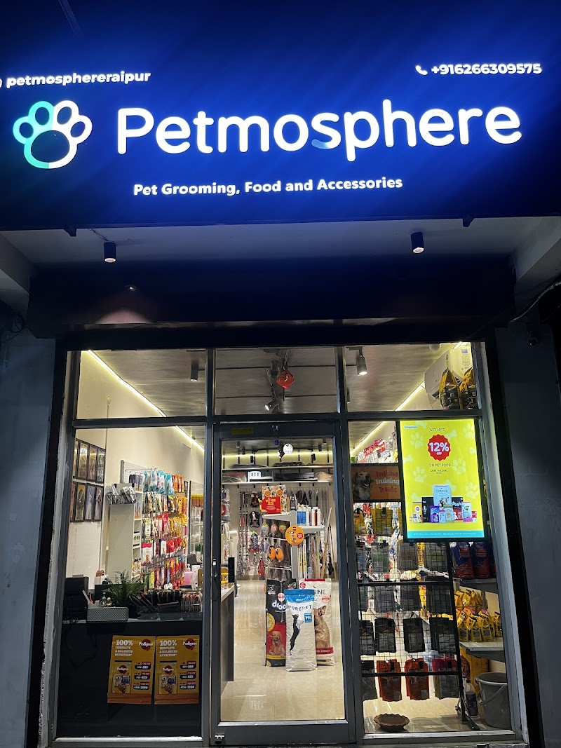 Petmosphere