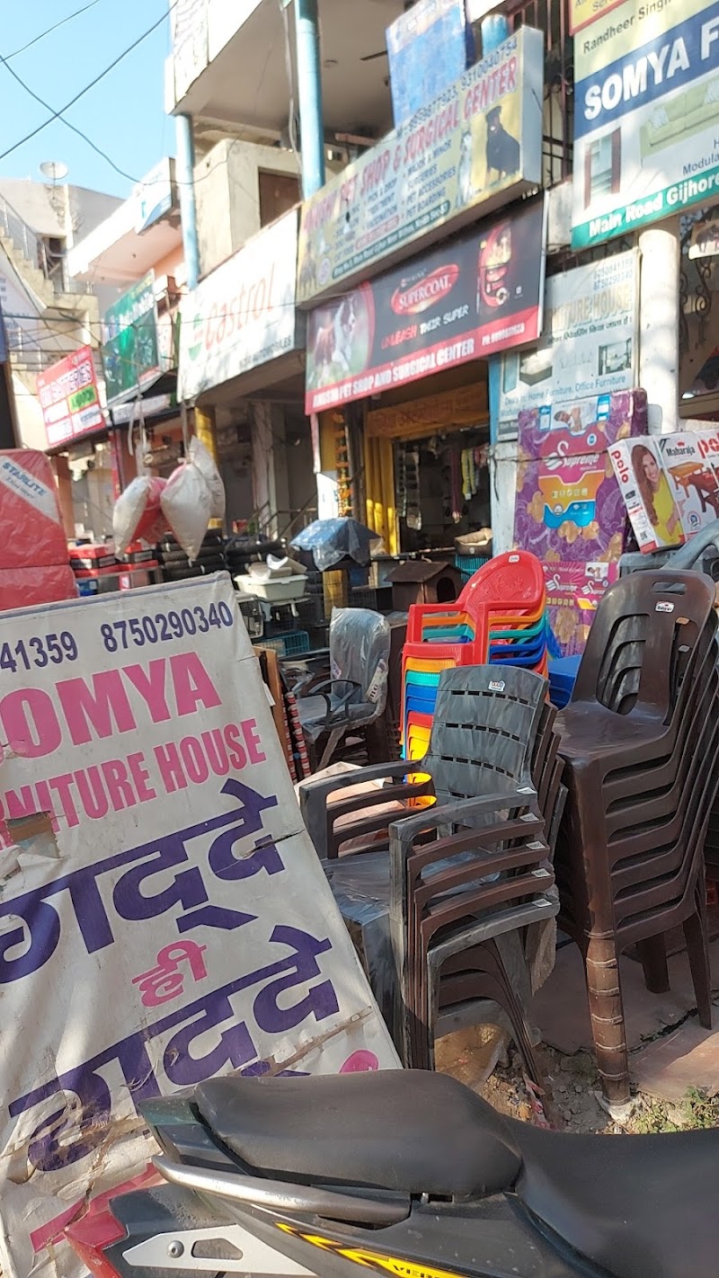 Pets & Aquarium World