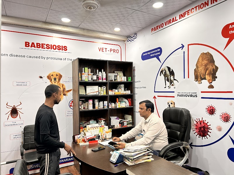 PET'S CURE & CARE — Photo 2