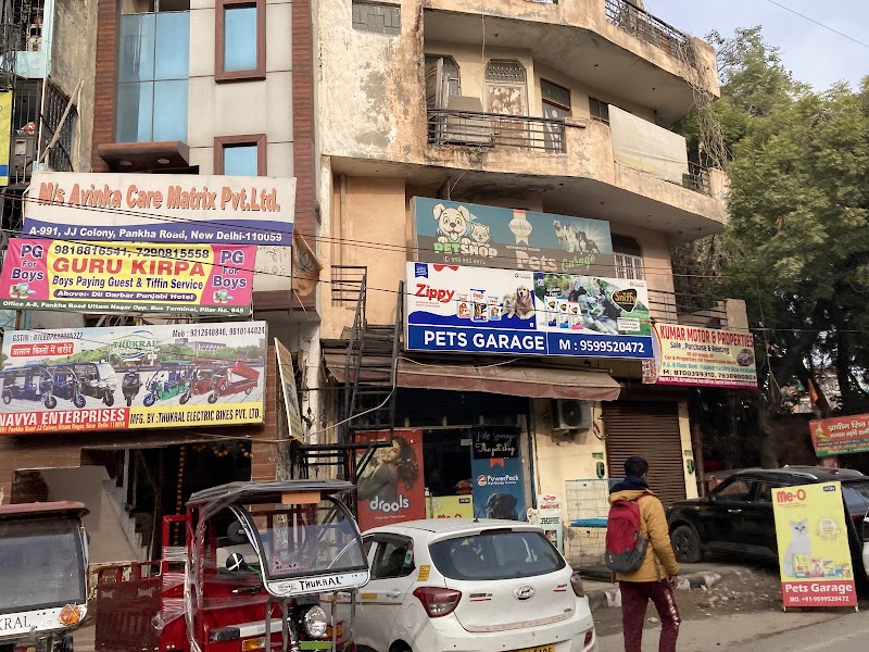 Pets Garage - The Pet Shop