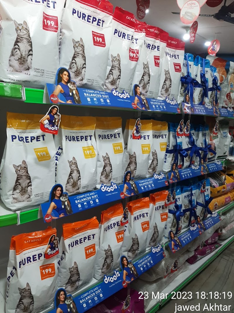 Pets mart & clinic — Photo 4