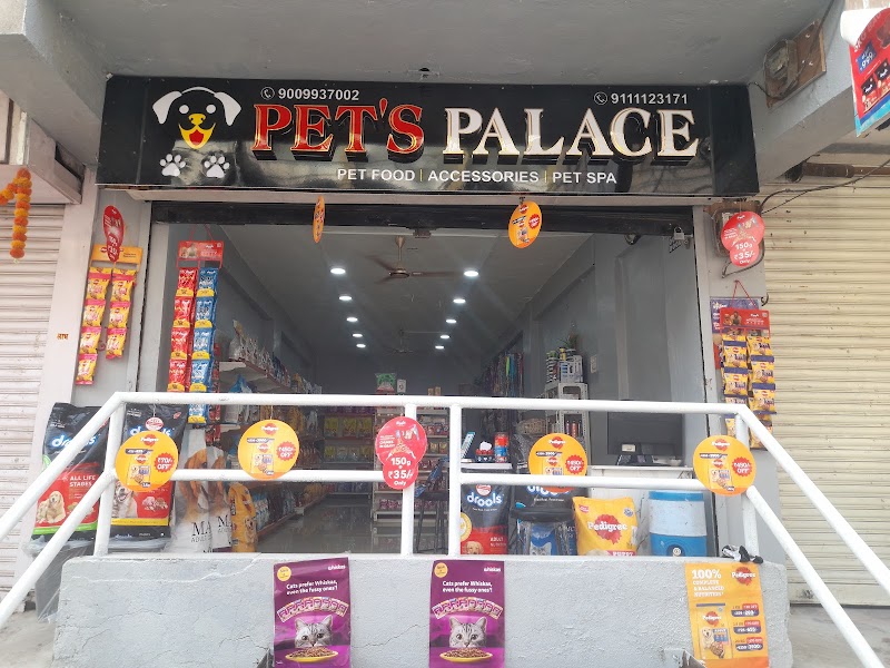 Pet's palace