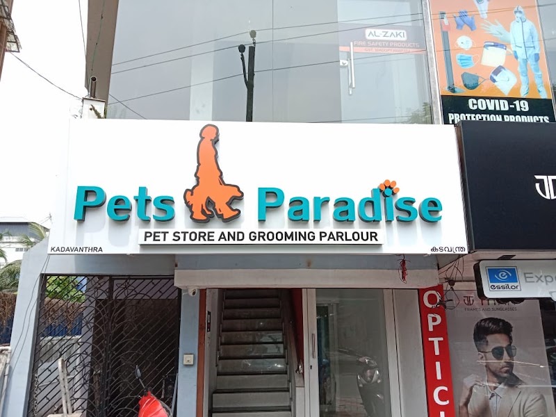 Pets Paradise