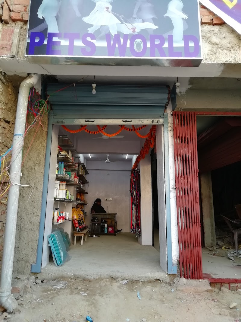 Pets World