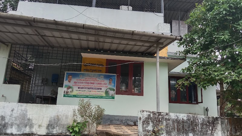 PHC & Veterinary Hospital