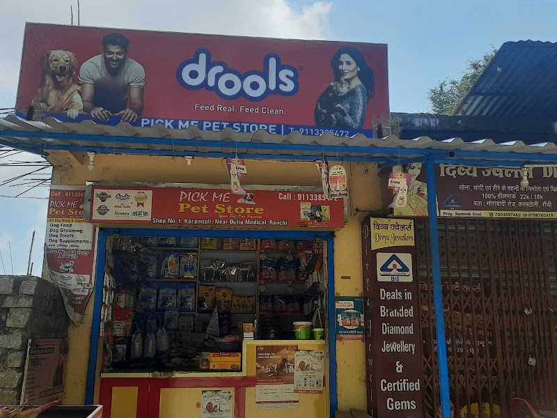 Pick Me pet store, pet food & accessories