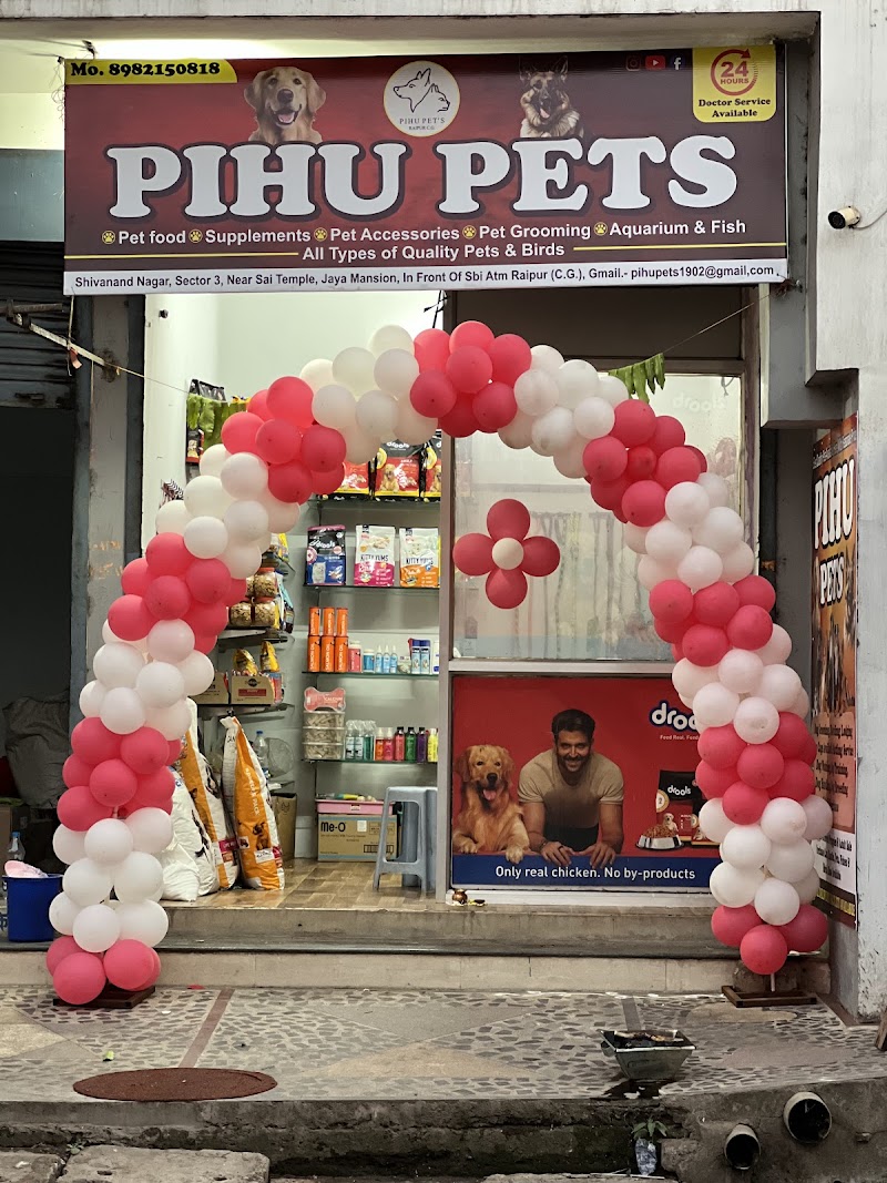 PIHU PETS — Photo 3