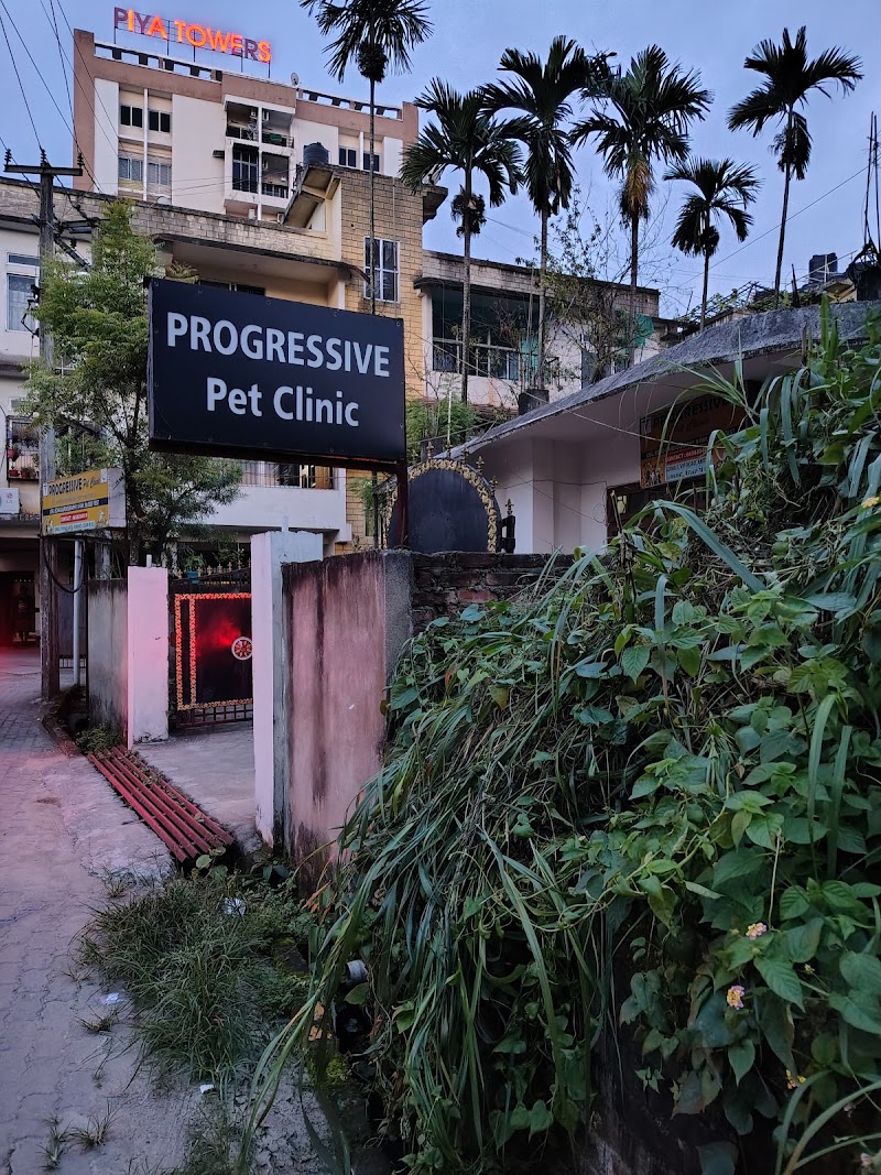 Progressive Pet Clinic — Photo 2