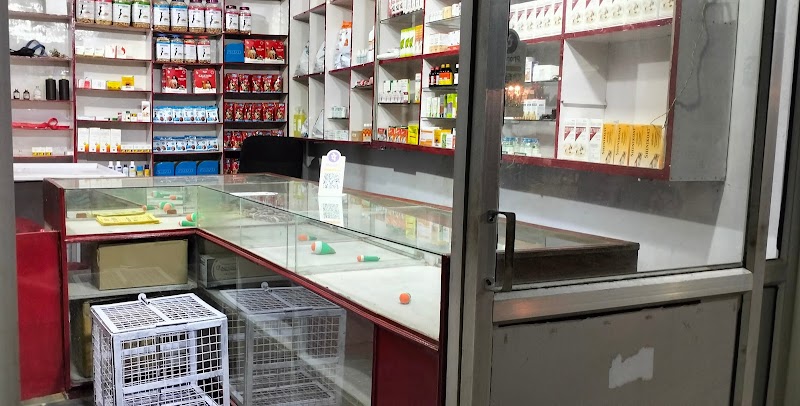 Purvanchal Pet Clinic & Pet Shop — Photo 3